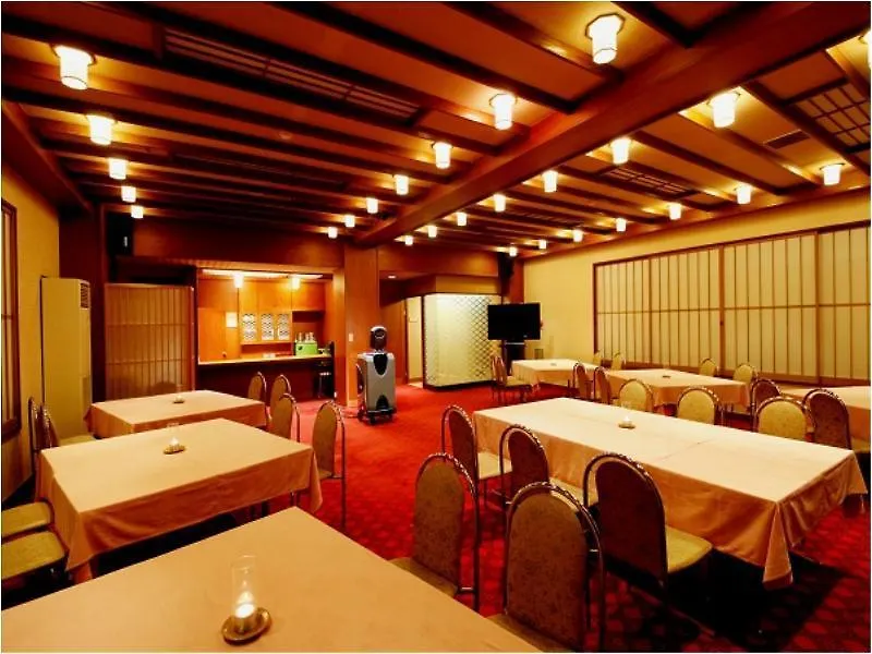 汤河原町 汤河原大野屋日式旅馆酒店 传统日式旅馆