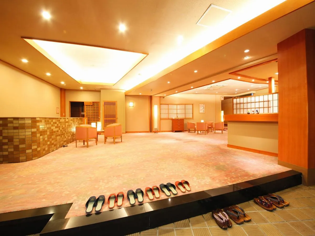 汤河原町 汤河原大野屋日式旅馆酒店 3*,