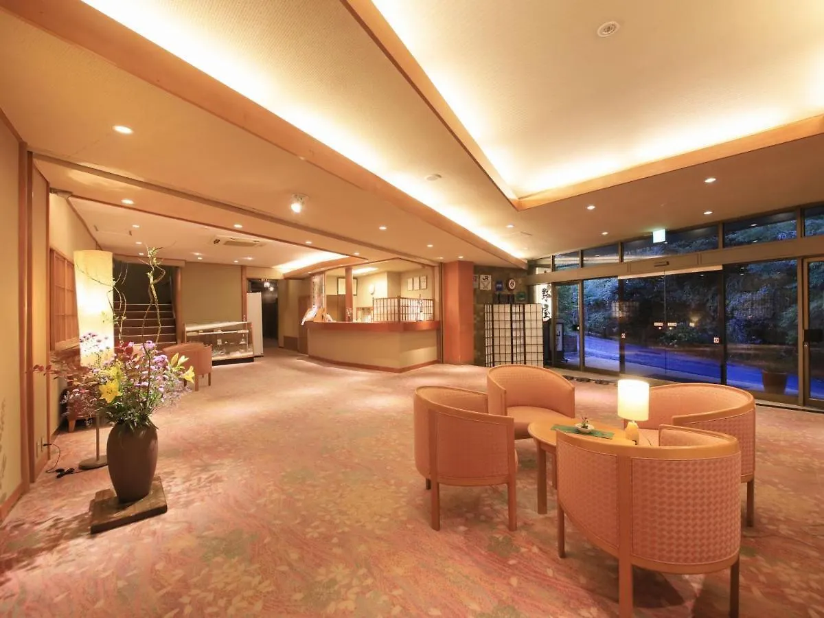 汤河原町 汤河原大野屋日式旅馆酒店 传统日式旅馆